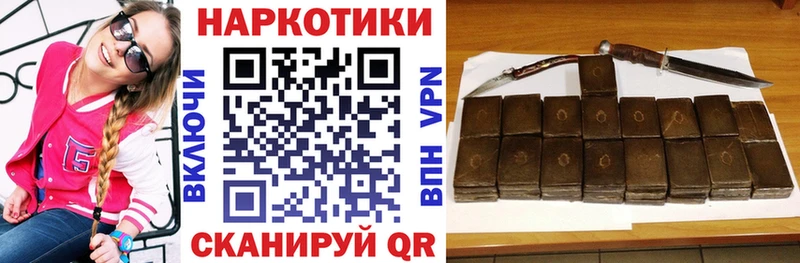 Как найти наркотики Яровое А ПВП  Гашиш  Марихуана  ссылка на мегу ТОР  Cocaine 