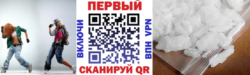 Amphetamine Premium  omg маркетплейс  Яровое  где можно купить наркотик 