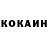 Метадон VHQ qdood
