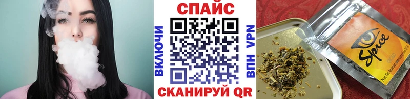 Бутират оксибутират это Telegram Яровое купить цена