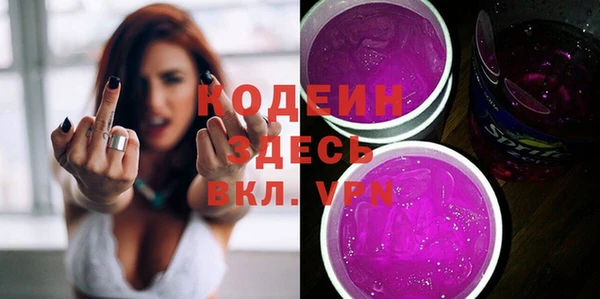 МДПВ Белоозёрский