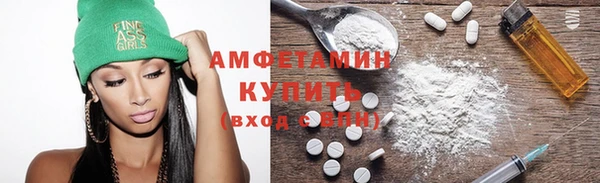МДПВ Белоозёрский