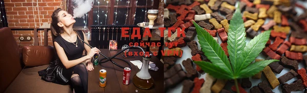 MESCALINE Баксан