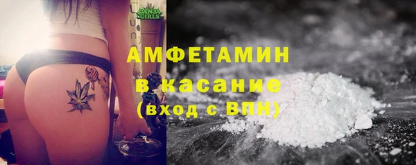 MESCALINE Баксан