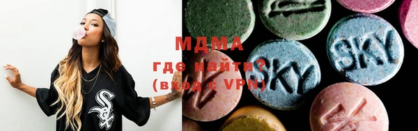 мет Балабаново