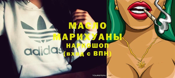 MESCALINE Баксан