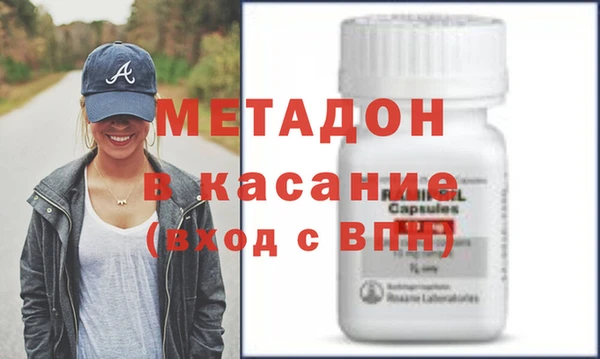 МДПВ Белоозёрский