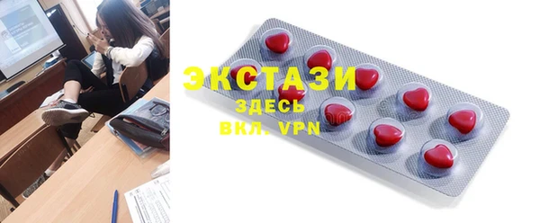 мет Балабаново