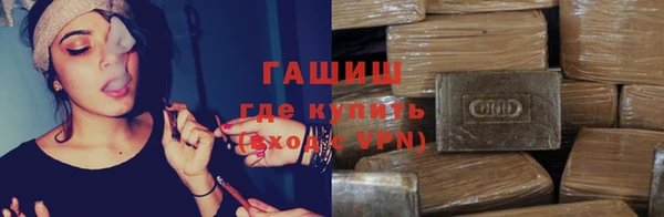 МДМА Беломорск