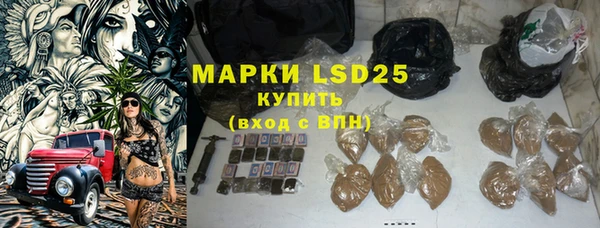мет Балабаново