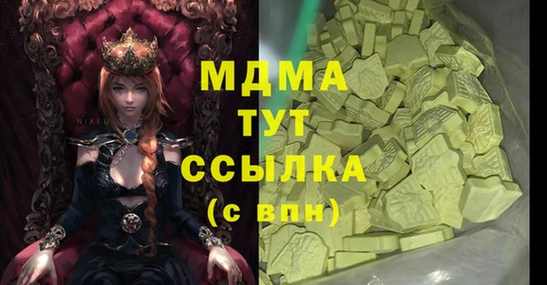 МДПВ Белоозёрский