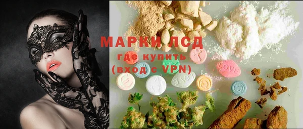 МДПВ Белоозёрский