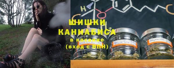 spice Балахна