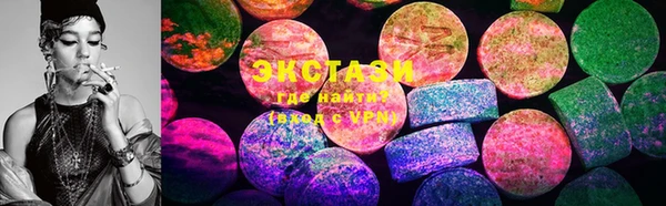 spice Балахна
