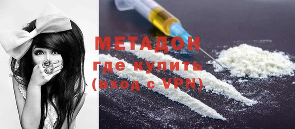 MESCALINE Баксан