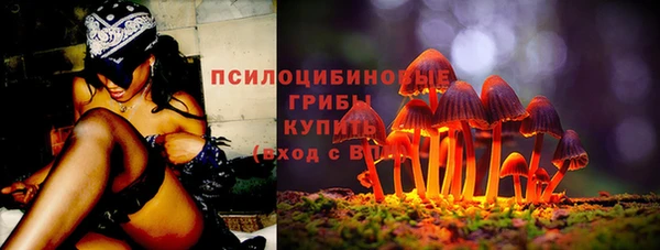 мет Балабаново