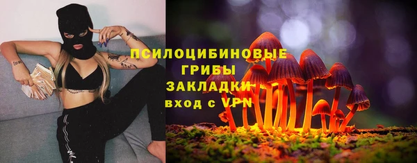 MESCALINE Баксан