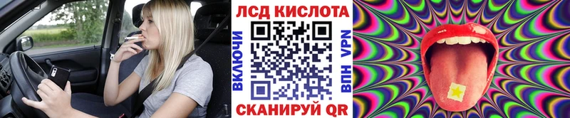 продажа наркотиков  Яровое  Марки 25I-NBOMe 1,5мг 